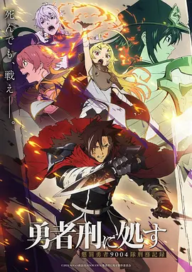 漫漫漫画日漫经典春日告白信封面