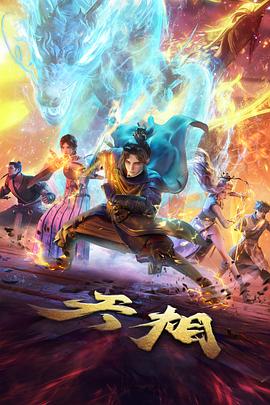 漫漫漫画治愈系韩漫深巷有猫封面
